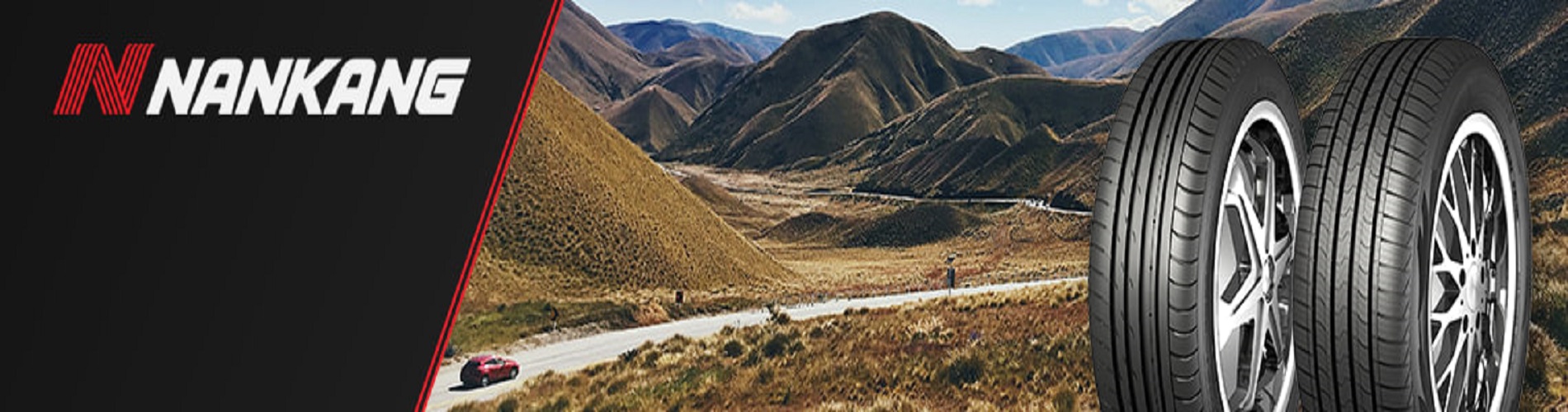 nankang_1 (1)
