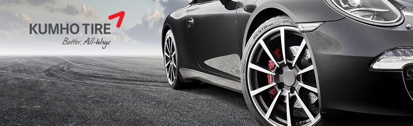 kumho-banner